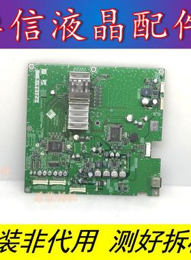 原装拆机 驱动主板 05B20177D1 05P20299