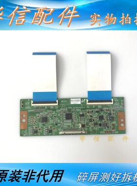 TCL B48E650/680 D48E167 L48F3700A逻辑板13VNB-S60TMB4C4LV0.0