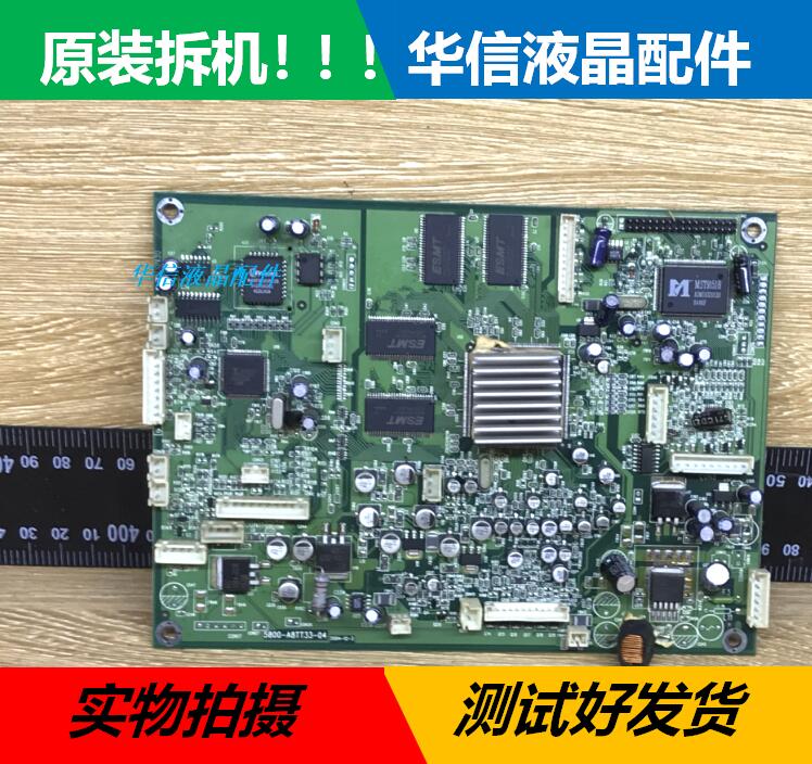 原装 创维32/37LBAIW主板5800-A8TT33-04 配屏LTA320W2-L03 电子元器件市场 PCB电路板/印刷线路板 原图主图