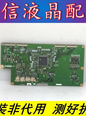 原装HITACHI日立TX80D14VC逻辑板 97-29928-0