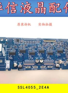原装索尼 KDL-55NX720 KDL-46HX720 46CX520 恒流板 SSL4055-2E4A