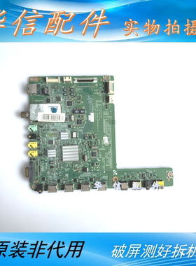 原装 三星 UA46C5000QR 主板BN41-01518A 配屏LTF460HM02