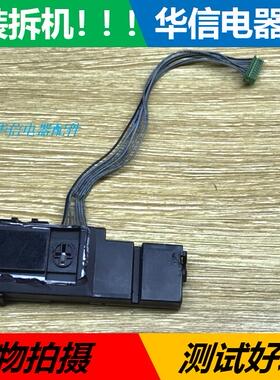 西门子WM5200 液晶显示板 5WK59052 021209-2-01