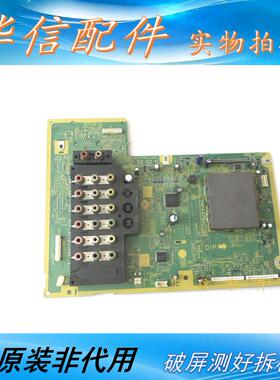 松下TH-50PA60C/42PA60C 原装  H板 信号板 TNPA3760