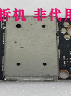 TCL  D49A620U 原装 无线网卡 网卡模块07-RL8188-MA0G