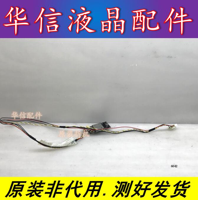 TCL B55A658U 55寸液晶电视数字开关遥控无线网卡2014DP4871