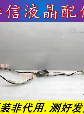 TCL B55A658U 55寸液晶电视数字开关遥控无线网卡2014DP4871