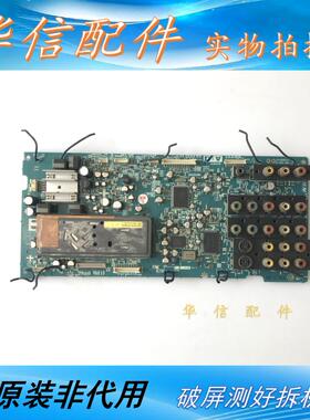 原装 索尼 KLV-S40A10 信号板 1-867-669-12/11 1-867-669-13
