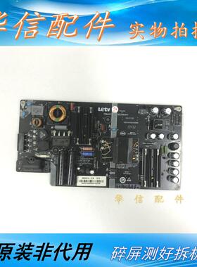 原装乐视L433LN L403PN L4038N L403P3 X40S 电源板SHG4001A-215E