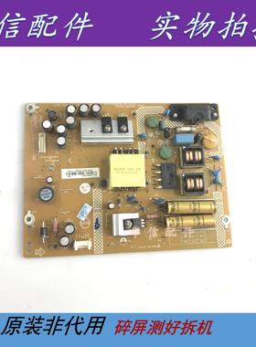 原装 索尼KDL-32R330D 电源板715G7801-P01-W02-0H2S 测好