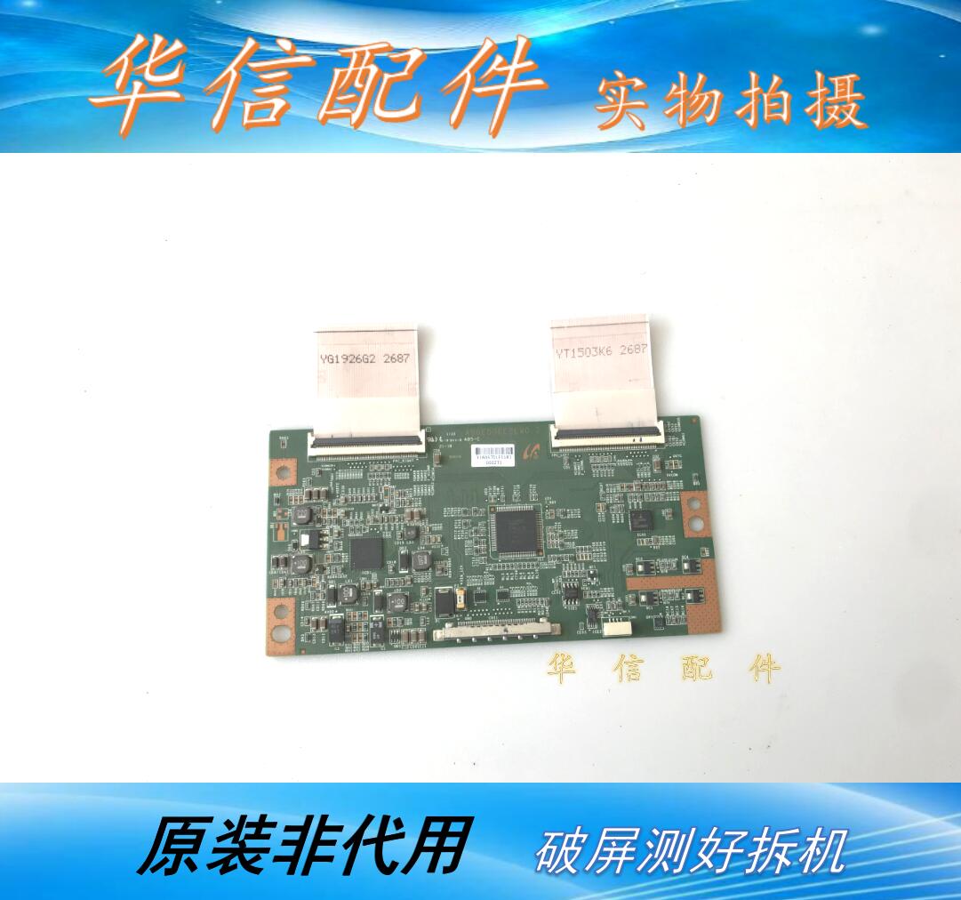 原装TCL L46E5300A LED461S95N L46P21FBD逻辑板A60EDGEC2LV0.2