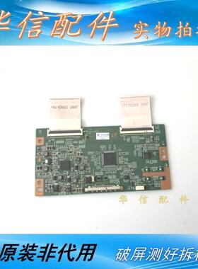 原装TCL L46E5300A LED461S95N L46P21FBD逻辑板A60EDGEC2LV0.2