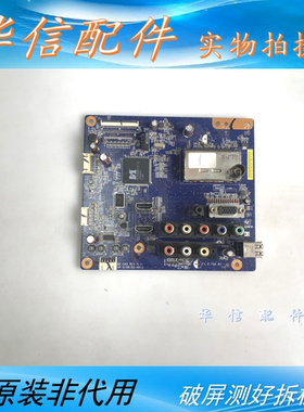 索尼KLV-32BX321 32BX320 板BF-CN3 1P-010BJ05-4011屏V315B6-L03