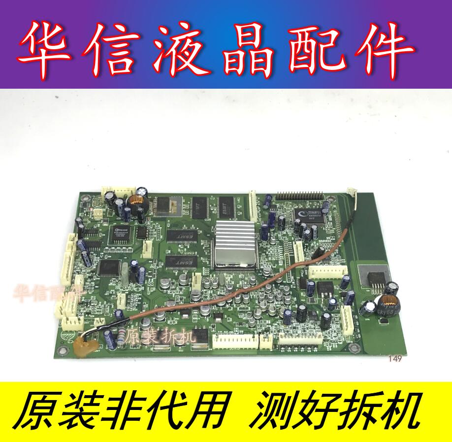 原装 创维40LBAIW主板5800-A8TT35-00配屏LTA400W2-L01 电子元器件市场 PCB电路板/印刷线路板 原图主图