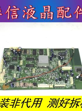 原装 创维40LBAIW主板5800-A8TT35-00配屏LTA400W2-L01