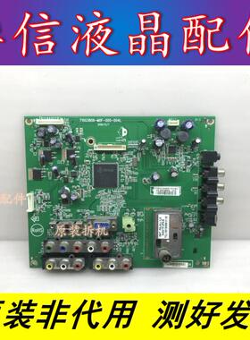 冠捷AOC LC32H03原装主板715G3806-M0F-000-004L 屏TPT315B6