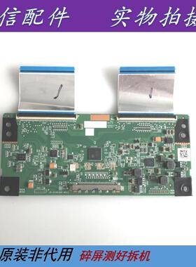 原装 乐视L403PN 小米 L40M2-AA逻辑板1P-0140J00-4011