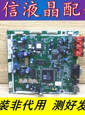 厦华LC-27U25原装主板782.L27U25-560F/400E屏V270W1-L04