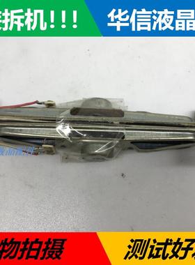 原装康佳LED32R7000PD LED43X6000D 喇叭29002092扬声器 8欧10W