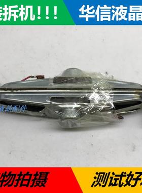 康佳LED32IS97N/42MS05DC/46IS95N 喇叭29002021 6Ω 12W