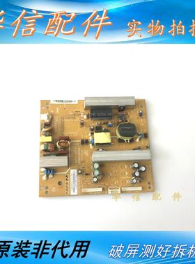 长虹LED26860IX LED32160I原装电源板FSP128S-3MF01 3BS0252513GP