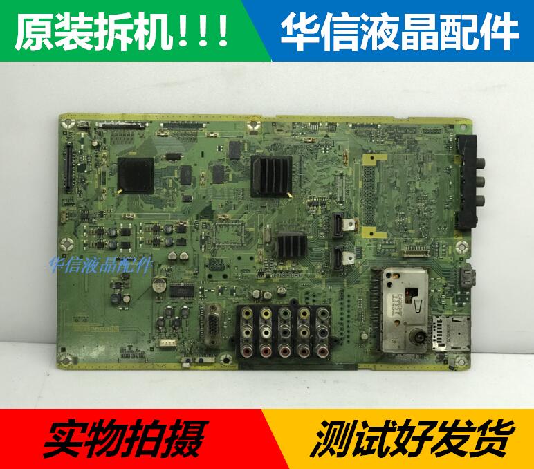松下 TH-L32X15C 原装主板 TNPH0779 1 A 配屏 AX080A061E