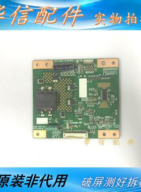 MT4601B02-1 原装恒流板 V323-C02 4H+V3236.161/C