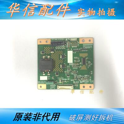 MT4601B02-1 原装恒流板 V323-C02 4H+V3236.161/C