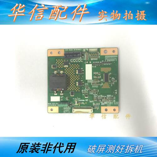 MT4601B02-1 原装恒流板 V323-C02 4H+V3236.161/C