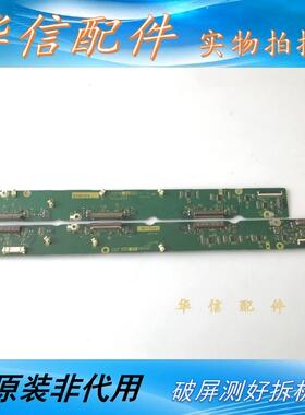 松下 TH-42PA60c  地址板 TNPA3800 AB   TNPA3799 AB