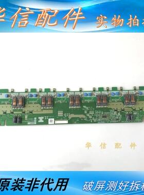 TCL L32F19原装 高压板 IM3861 RDENC2541TPZZ