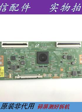 原装TCL L48P1-CUD 康佳LED55UC2逻辑板15Y-GU11BPCMTA4V0.1