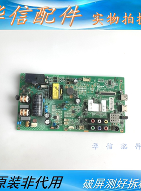 康佳 LED37F3300E主板 35018381 35017333 35016949屏79YT 111YT