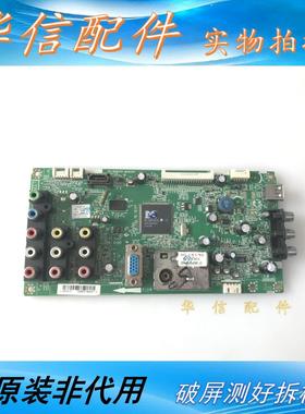 乐华TCL L32F2360 L32P61BD C39E320B主板40-MS8200-MAD2XG屏可选