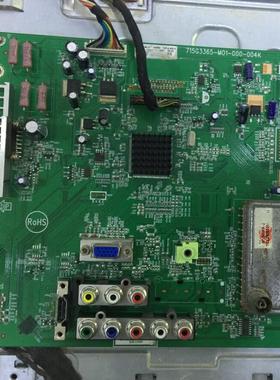 创维26S19IW原装主板715G3365-M01-000-004K配屏TPT260B1-L11