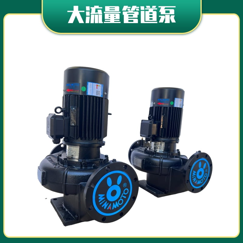 WUODOR惠沃德立式大流量泵抽水泵