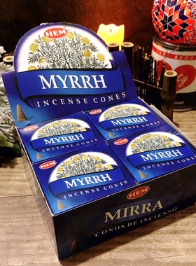 [没药]印度HEM塔香Myrrh incense cones活血愈疗温暖大盒12小盒