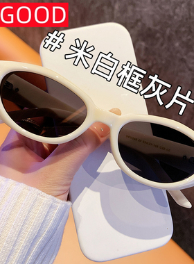 IMGOOD偏光太阳眼镜男女同款时尚