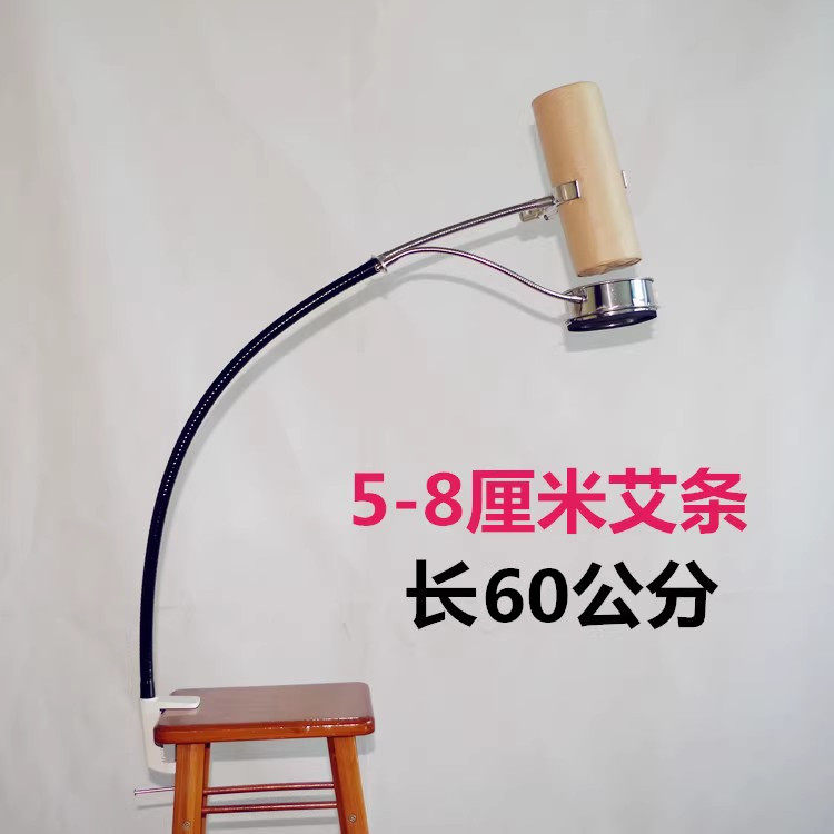 超大号新款不锈钢传统原始艾灸架