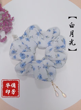 手工步摇发圈！原创流苏大肠圈