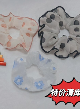 清仓捡漏大小肠发圈成人儿童通用