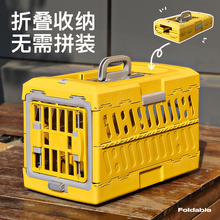 航空箱宠物猫咪专用外出猫包便携车载狗笼小型犬猫笼子折叠太空箱
