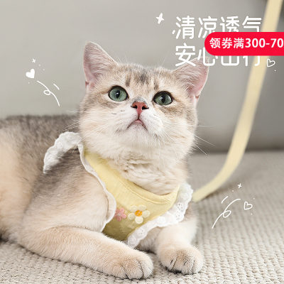 防挣脱舒适猫咪牵引绳hoopet