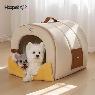 HOOPET狗窝四季通用可拆洗小型犬狗床冬季保暖小猫窝狗狗宠物睡垫