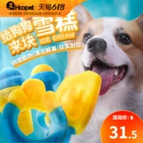 Охлаждающая игрушка, прорезыватель, домашний питомец