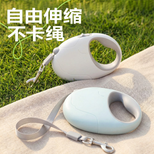 卡诺小狗外出牵引绳3M/5M