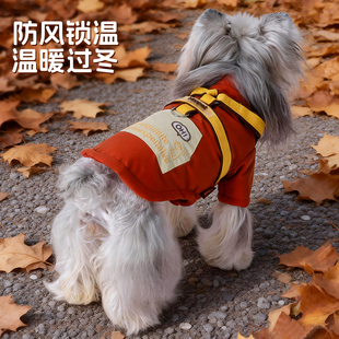 狗狗衣服小狗棉服冬过年比熊冬装柴犬中小型犬新年棉衣冲锋衣保暖