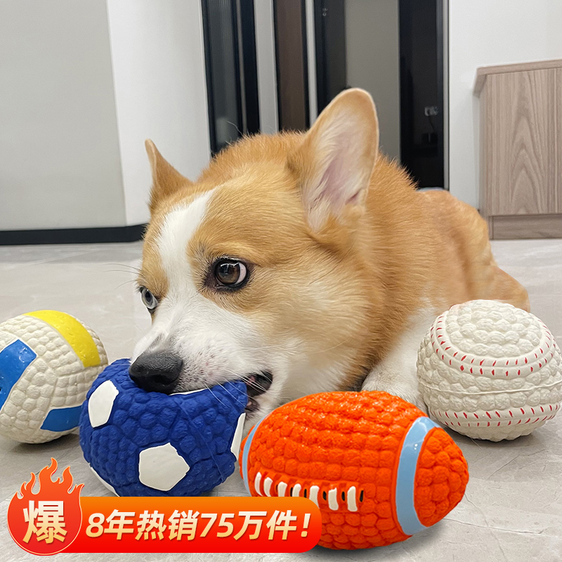 【宜特正品】8年热销75万件！