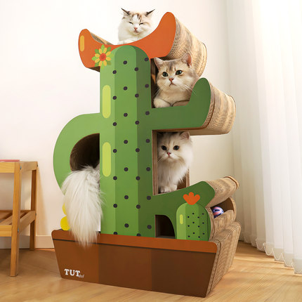 仙人掌猫爬架家用小户型不占地猫抓板猫窝一体小型室内猫咪观景台