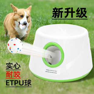 狗狗玩具球耐咬解闷网球自动发球机自动遛狗巡回边牧宠物消耗体力